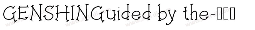 GENSHINGuided by the字体转换